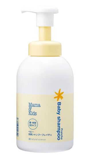 Mama & Kids - 嬰兒泡沫潔膚液460ml (平行進口)
