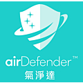 AirDefender 氣淨達™