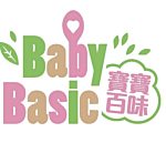 BabyBasic 寶寶百味