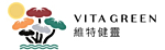 Vita Green 維特健靈