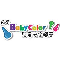 Baby Color