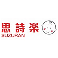 Suzuran