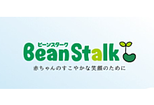 Beanstalk