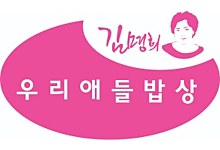 Miznco 金姳熙寶寶