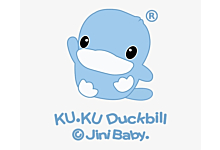 KUKU Duckbill