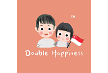 Double Happiness 囍麥