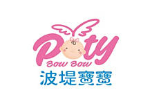 波堤寶寶