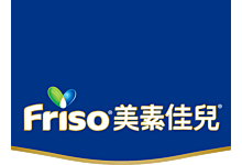 Friso 美素佳兒