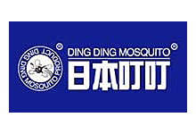 Ding Ding Mosquito 日本叮叮