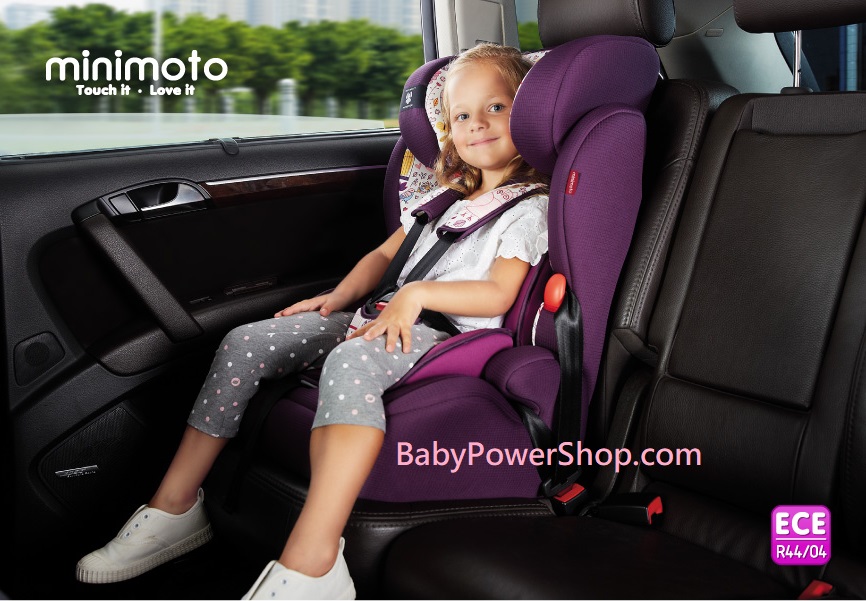 minimoto car seat